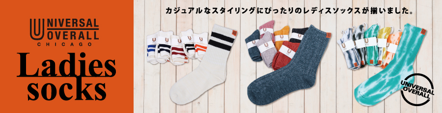 universal overall ladies socks